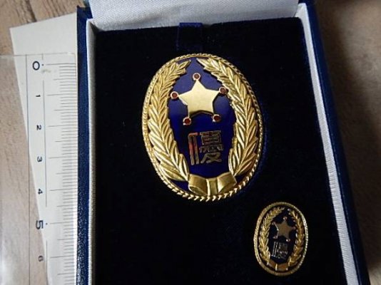 cnkrs800-img600x450-1423060049ehoxod6751.jpg