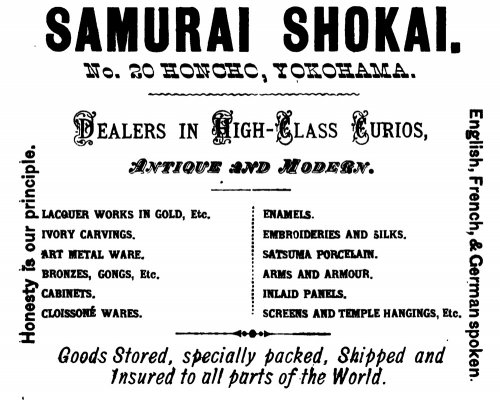 1894.jpg