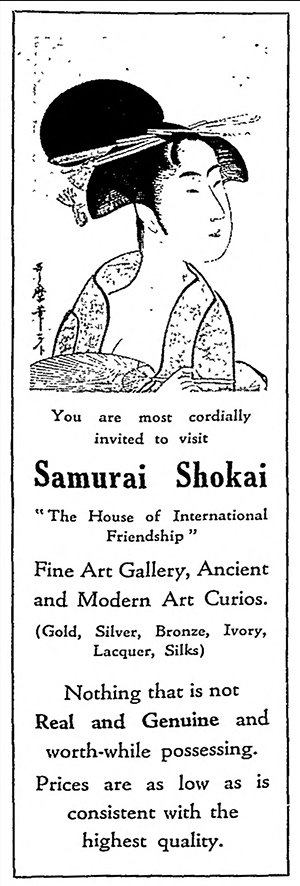 1935.jpg