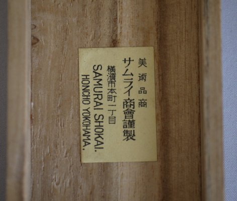 o0800067812364946405.jpg