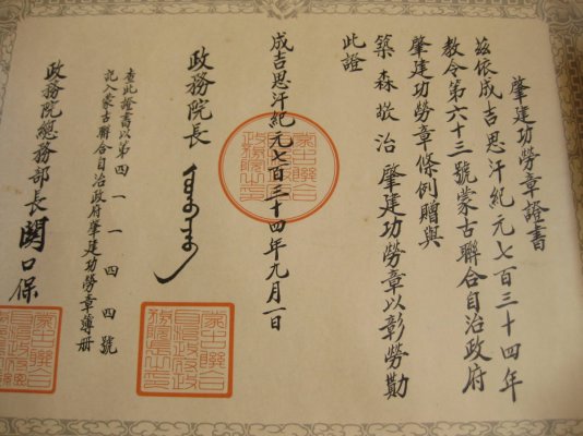 i-img1200x900-15847010701lvxcc973726.jpg