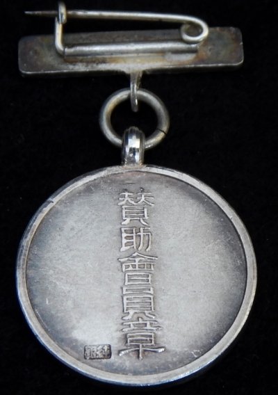 DSCN9608.JPG