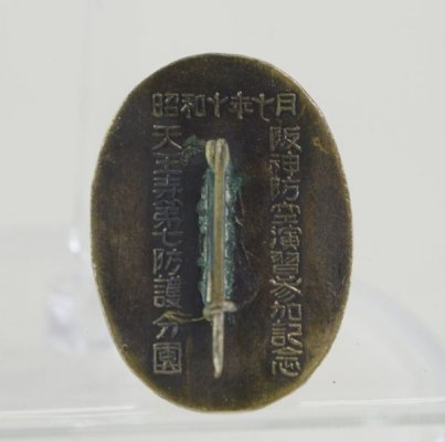 i-img600x597-1584840607t6sbbl8577.jpg