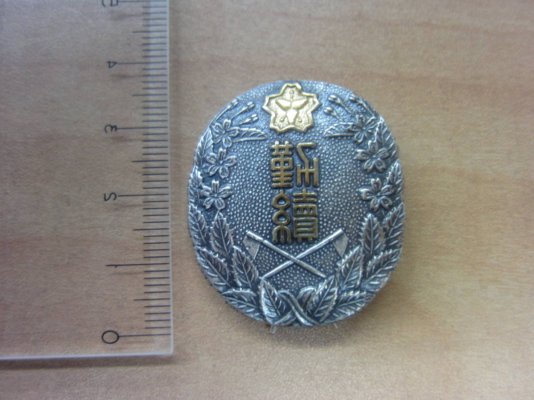 i-img1200x900-1580970397bk4ery122420.jpg