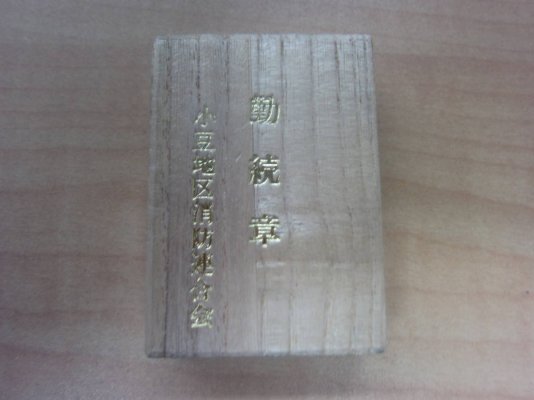 i-img1200x900-1580970396g7xnbt122425.jpg
