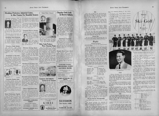 JapanToday_andTomorrow_1934-300dpi_0064.jpg
