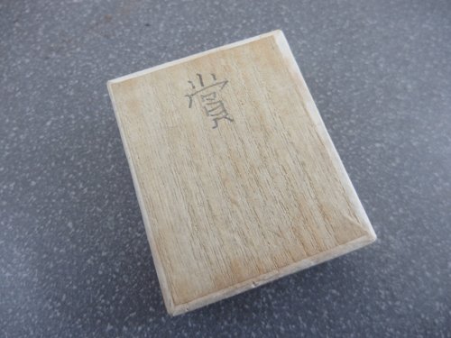 i-img500x375-15613056169qsdcz1952.jpg