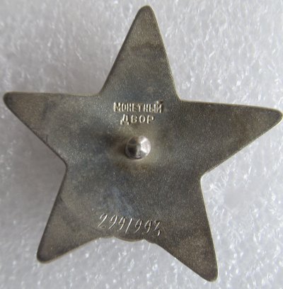Snímek 008.jpg