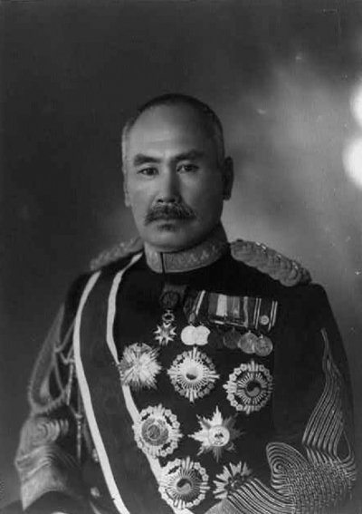 Gen._Hasegawa_Yoshimichi.jpg