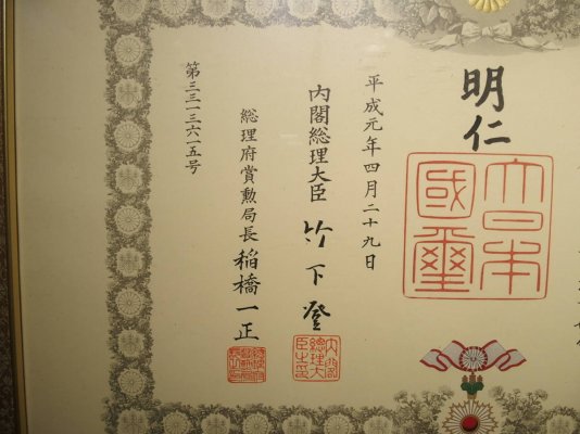 i-img1200x900-1585236891zqmqpb1333915.jpg