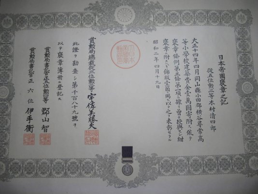 i-img1200x900-1585157904f4t3qq1279858.jpg