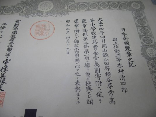 i-img1200x900-1585157904op6uz21288850.jpg
