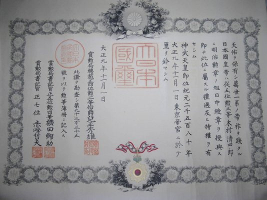 i-img1200x900-15851563240vjgad1287998.jpg