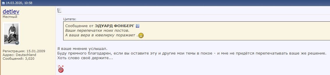 149.JPG