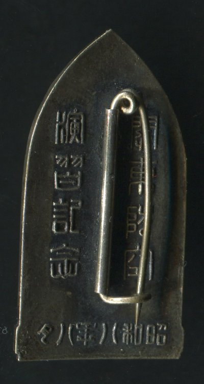 img335.jpg