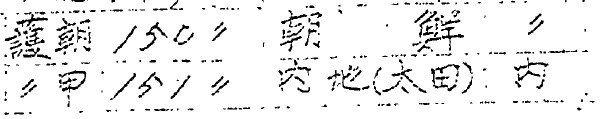 Screenshot_2.jpg