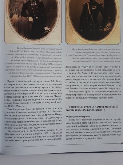 20200402_120847.jpg