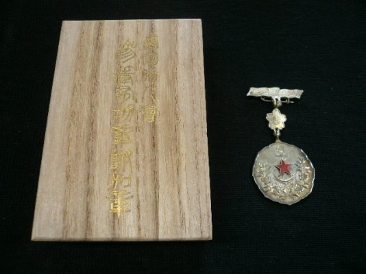 i-img640x480-1581288407cgesqm35818.jpg