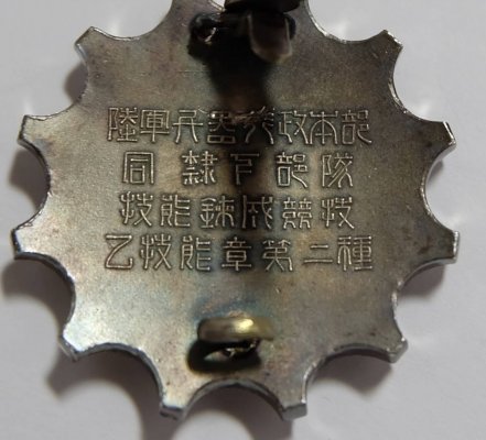 i-img1200x1090-1569490080pazaek135636.jpg