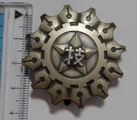 i-img1200x1059-1569490080prmlm1126652.jpg