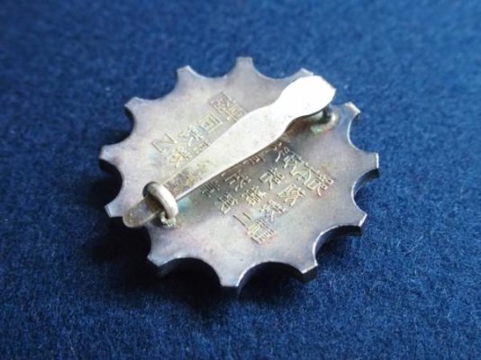 600x450-2015020800267.jpg