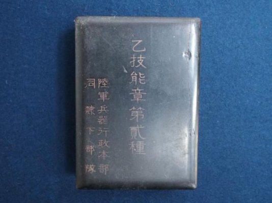 600x450-2015020800269.jpg