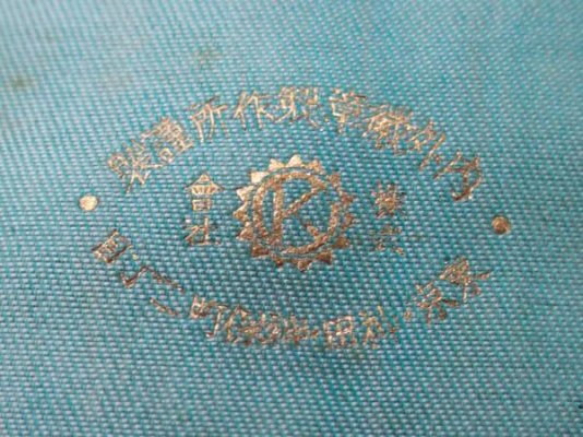 600x450-2015020800268.jpg