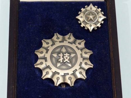 k_fine_arts-img600x450-1435756763zlkxyu14418.jpg