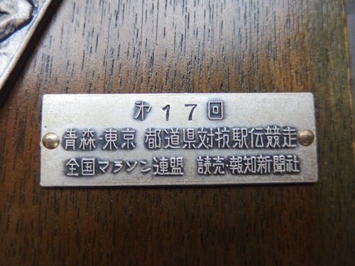 i-img500x375-1567353423bqo2a8237.jpg