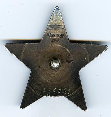 1836.jpg