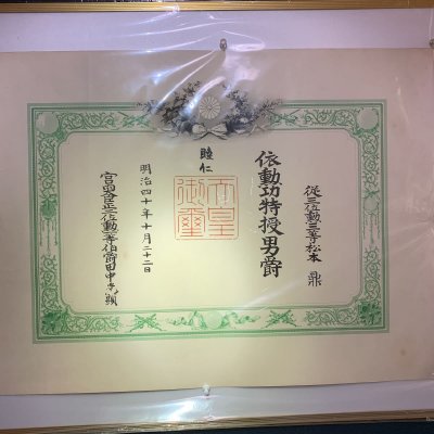 i-img1200x1200-1586154431jzswmv1986457.jpg