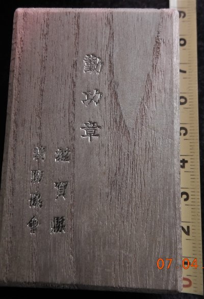 DSCN9943.JPG