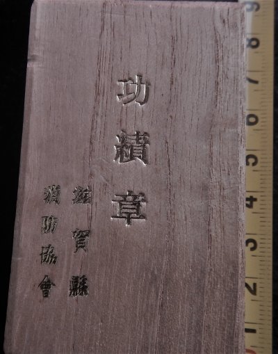 DSCN9942.JPG