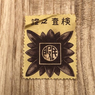 i-img1200x1200-1585880205cgokqj1732019.jpg
