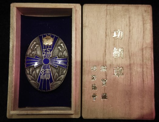 DSCN9958.JPG