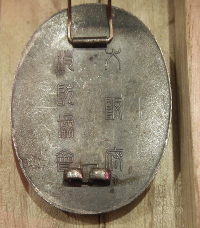 DSCN9965.JPG