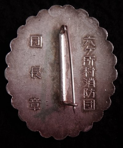 DSCN9990.JPG