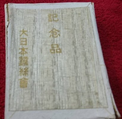 i-img1200x675-1577189028qwetkd338492.jpg