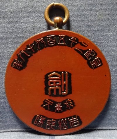 i-img1200x900-1580467665luhdew888515.jpg