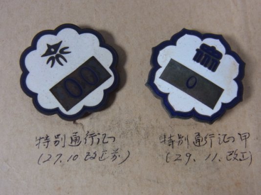i-img640x480-1586828610pbgets4160.jpg