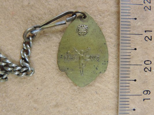 c734616856.2.jpg
