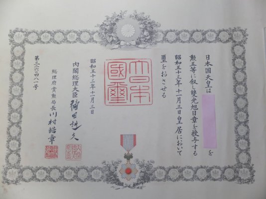 i-img1200x900-1587722171ihx3lp184.jpg