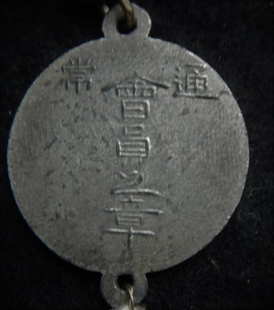 DSCN0050.JPG