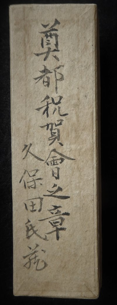 DSCN0051.JPG