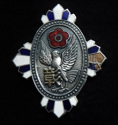 DSCN0195.JPG