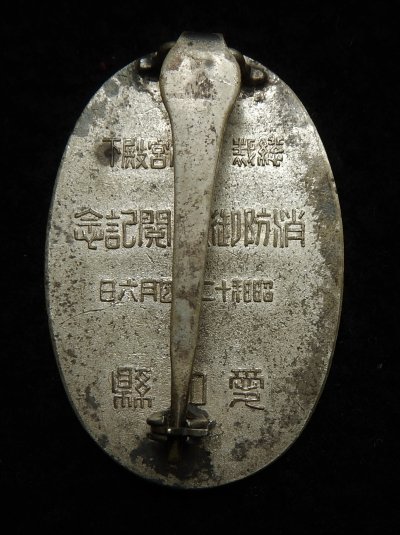 DSCN0219.JPG