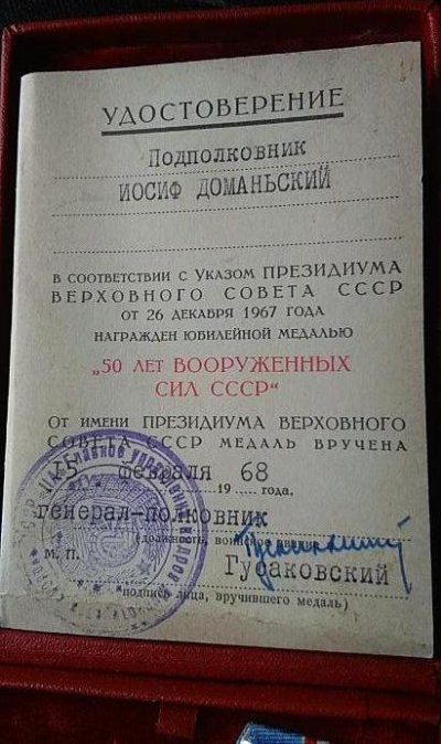 50c.jpg