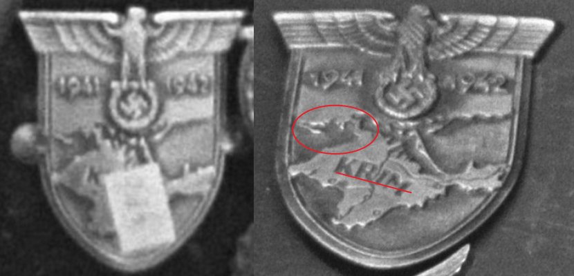 Крым.jpg