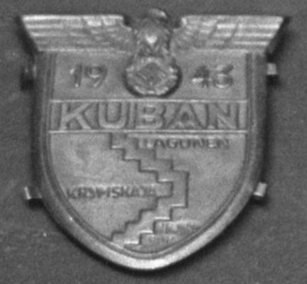 Кубань.jpg