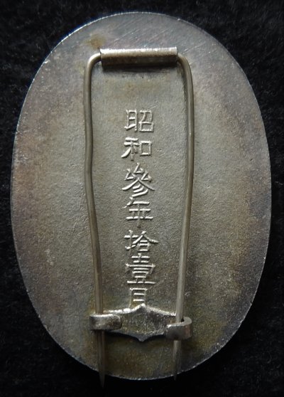 DSCN0239.JPG